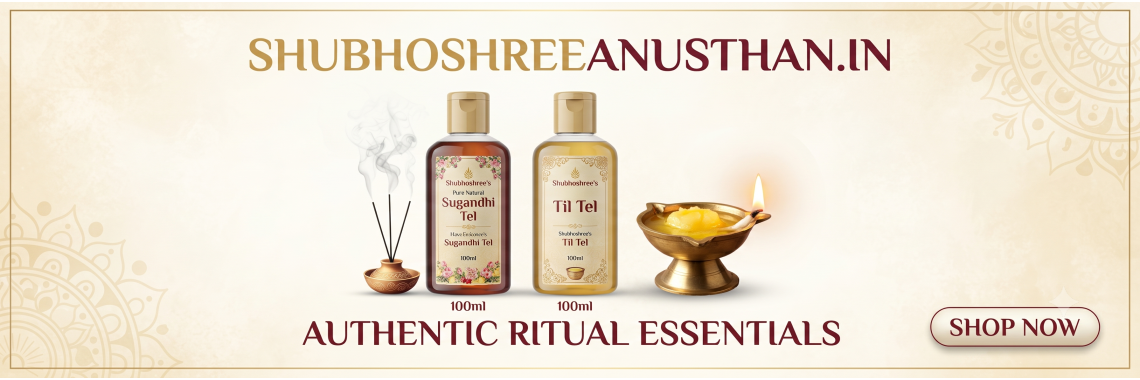 Puja Essential Oils