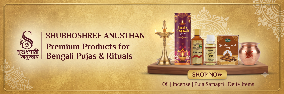 Premium Products for Puja