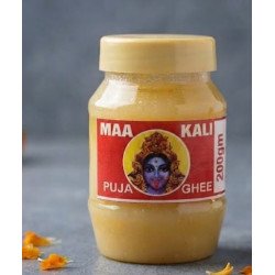 ঘি - Ghee - घी (200 gm)