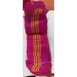 চেলি - Cheli - चेलि (नं 2)