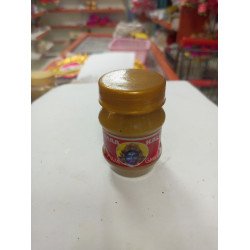 ঘি - Ghee - घी (small bottle)