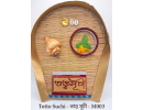 Totto Suchi - তাত্ত সূচী