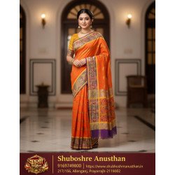 Bengali Tant Saree - T0701