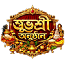 Shubhoshree Anusthan
